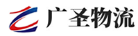 广州到寿光市物流公司